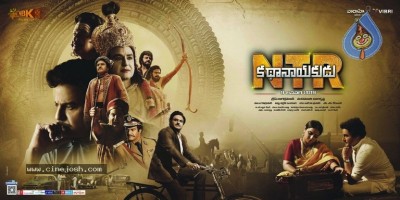 NTR Kathanayakudu New Posters