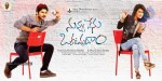 Nuvvu Nenu Okatavudaam Wallpapers