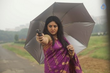 Odarpu Yatra Movie Stills