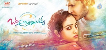 Okka Ammayi Thappa Poster