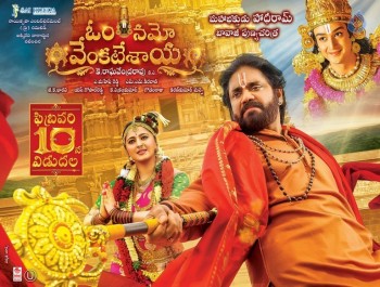 Om Namo Venkatesaya Posters