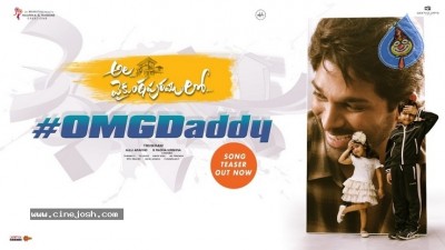 OMG Daddy Song Poster