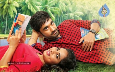 Oye Ninne Movie Photos