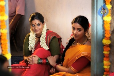 Palasa Movie Stills