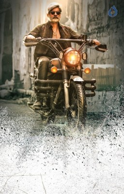 PATEL S.I.R First Look Photo and Poster