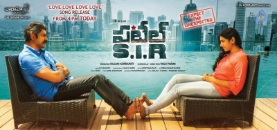 Patel SIR Movie New Poster