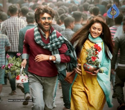 Petta Movie New Stills