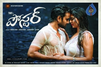 Poster Movie Stills