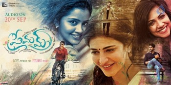 Premam Audio Date Poster