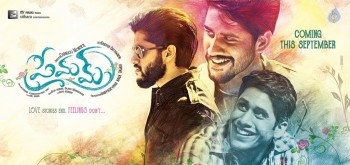 Premam Movie New Poster