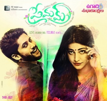 Premam Movie Ugadi Poster