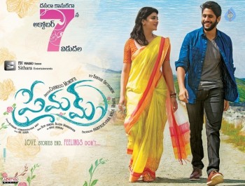 Premam Release Date Poster