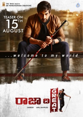 Raja The Great New Poster