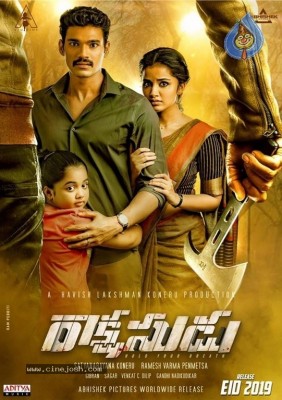 Rakshasudu First Look Poster