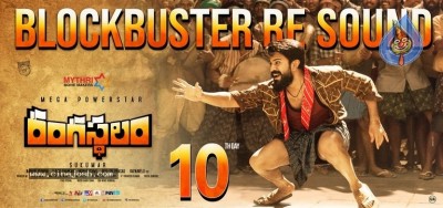 Rangasthalam 2nd Week Posters