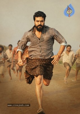 Rangasthalam 50 days Posters