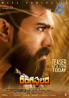 Rangasthalam New Posters