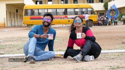 Rathera Movie Stills