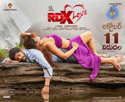 RDX Love Posters