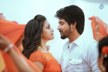 Remo Movie Photos