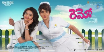 Remo Movie Posters