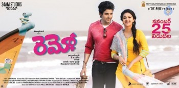 Remo Release Date Posters