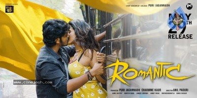 Romantic Release Date Posters