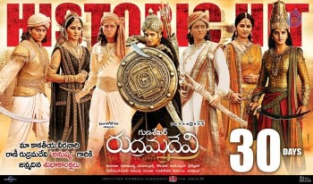 Rudramadevi 30 Days Poster