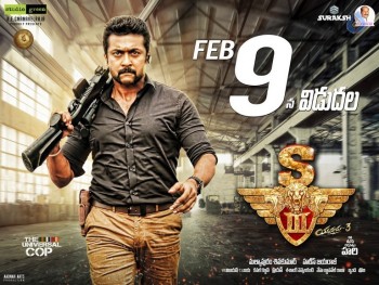 S3 Movie New Posters