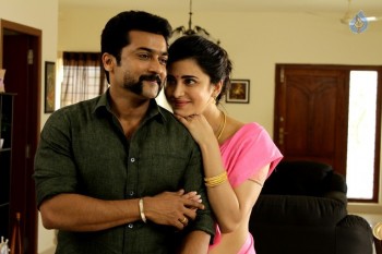 S3 Movie Photos