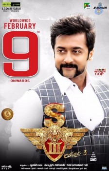 S3 Release Date Posters