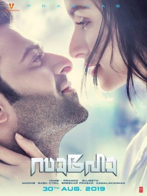 Saaho Movie Poster