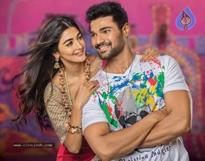 Saakshyam Movie New Photo