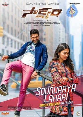 Saakshyam New Poster