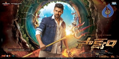 Saakshyam New Poster