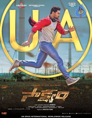 Saakshyam New Poster