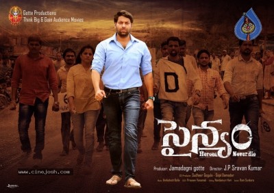 Sainyam Movie Posters