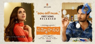 Sammohanam Movie New Poster