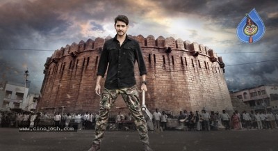 Sarileru Neekevvaru Movie Stills 