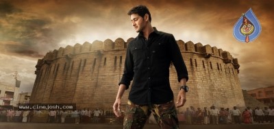 Sarileru Neekevvaru Stills