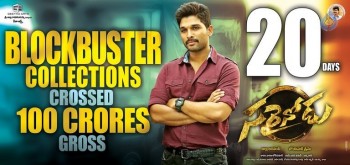 Sarrainodu 20 Days Poster