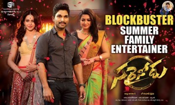 Sarrainodu New Poster