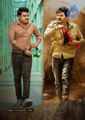 Shankar 2+1 Movie Posters