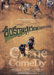 Shankarabharanam Movie Posters