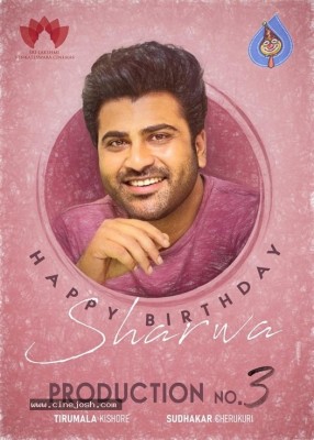 Sharwanand BDay  Poster