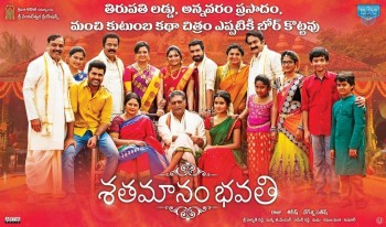 Shatamanam Bhavati New Posters