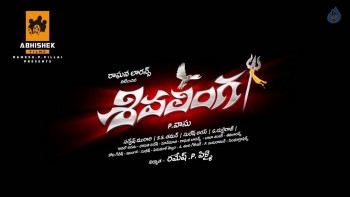 Shiva Linga Movie Posters