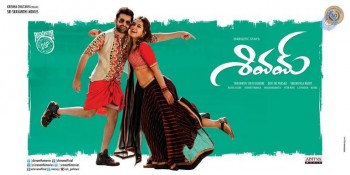 Shivam Wallpapers