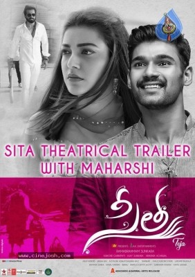 Sita Movie New Poster