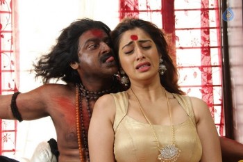 Siva Ganga Movie Photos